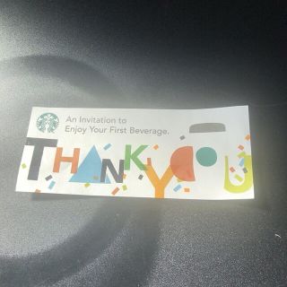 スターバックスコーヒー(Starbucks Coffee)のスターバックス　ドリンクチケット　1枚(フード/ドリンク券)