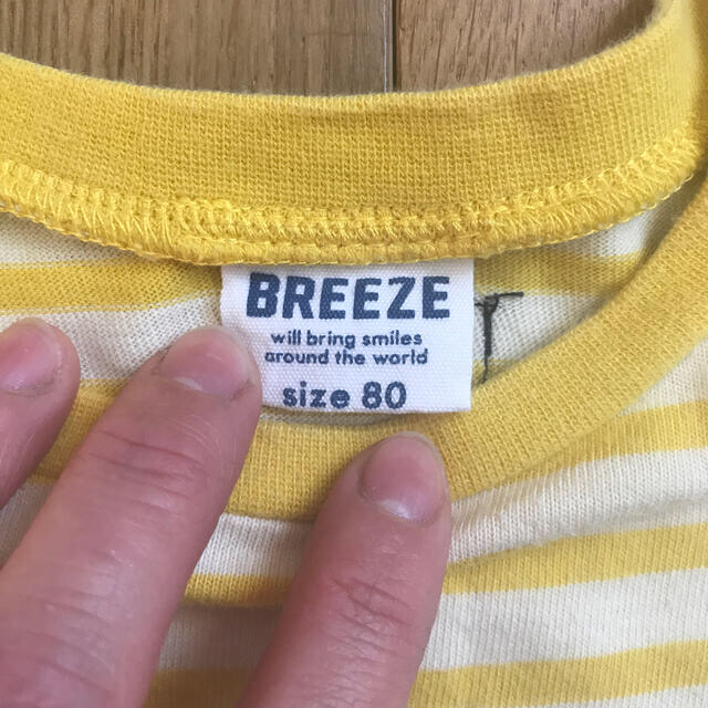 BREEZE(ブリーズ)のBREEZE ボーダーワンピース キッズ/ベビー/マタニティのベビー服(~85cm)(ワンピース)の商品写真