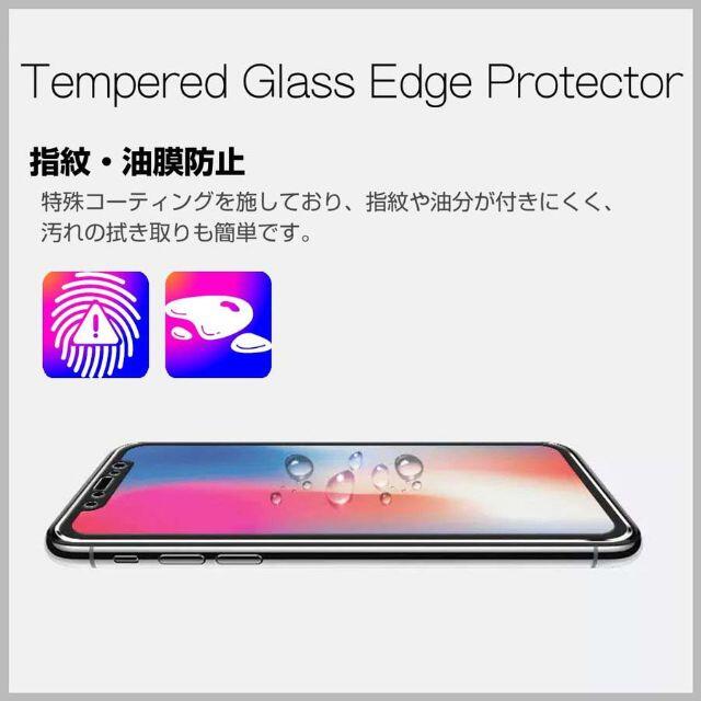 特価人気 ☆限定価格・まとめ売り☆iPhone X,XS,11 Pro アルミガラスシートの通販 by パンダ's shop|ラクマ 定番セール