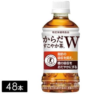 コカコーラ(コカ・コーラ)のからだすこやか茶W ３５０mL×４８本 送料込(健康茶)