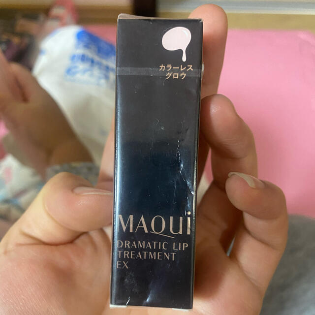 MAQuillAGE(マキアージュ)のマキアージュ リップトリートメント コスメ/美容のスキンケア/基礎化粧品(リップケア/リップクリーム)の商品写真