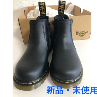 ドクターマーチン(Dr.Martens)の【新品・未使用】ドクターマーチン　キッズ　本革チェルシーブーツ　(ブーツ)