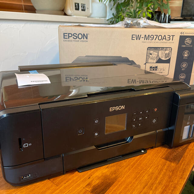 EPSONインクジェットプリンター（複合機）　A3サイズ対応