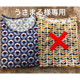 オーラカイリー(Orla Kiely)のオーラカイリー Orla Kiely 長袖Tシャツ カットソー(Tシャツ(長袖/七分))