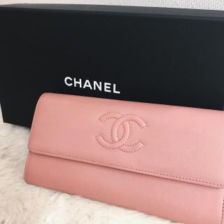 シャネル(CHANEL)のCHANEL flapwallet pink(財布)