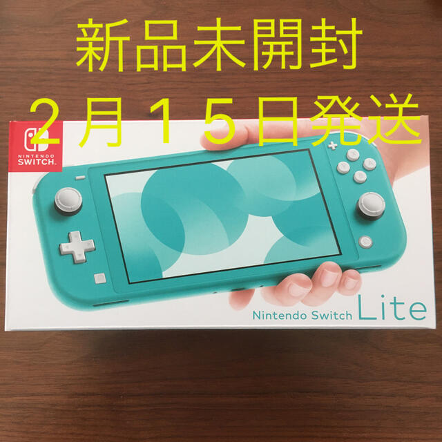 新品未開封☆任天堂スイッチライト本体☆ターコイズ☆switch