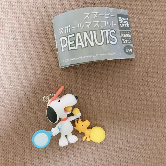 SNOOPY(スヌーピー)のスヌーピー　ガチャガチャ エンタメ/ホビーのアニメグッズ(キーホルダー)の商品写真