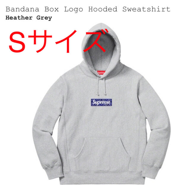 Supreme(シュプリーム)のSupreme Bandana Box Logo Hooded S メンズのトップス(パーカー)の商品写真