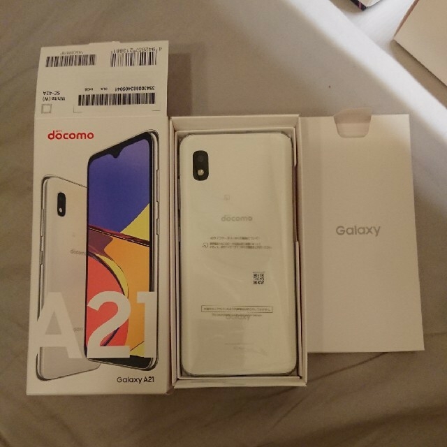 GALAXY A21 White