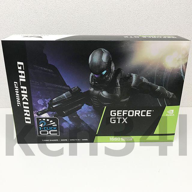 GTX 1660 SUPER GG-GTX1660SP-E6GB/DF 玄人志向2021年2月上旬購入店