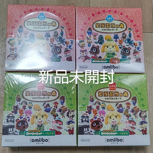 どうぶつの森amiiboカード　第4弾 × 18box