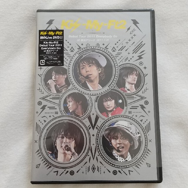 Kis-My-Ft2(キスマイフットツー)のKis-My-Ft2　Debut　Tour　2011　Everybody　Go　 エンタメ/ホビーのDVD/ブルーレイ(ミュージック)の商品写真