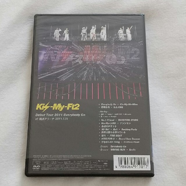 Kis-My-Ft2(キスマイフットツー)のKis-My-Ft2　Debut　Tour　2011　Everybody　Go　 エンタメ/ホビーのDVD/ブルーレイ(ミュージック)の商品写真