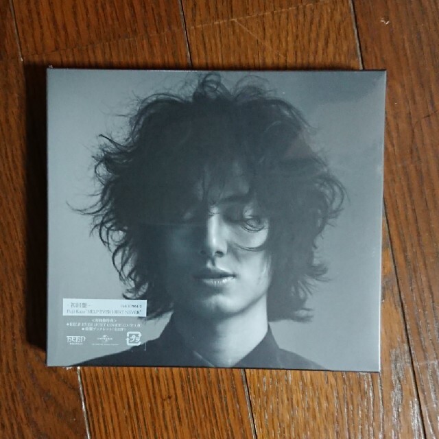 藤井風 HELP EVER HURT NEVER(初回盤)-