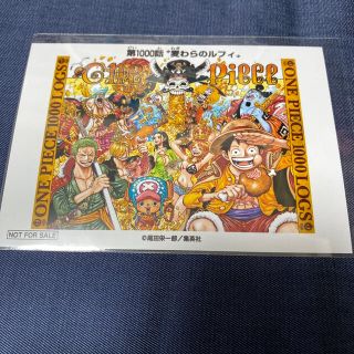 48ページ目 One Pieceの通販 8 000点以上 エンタメ ホビー お得な新品 中古 未使用品のフリマならラクマ