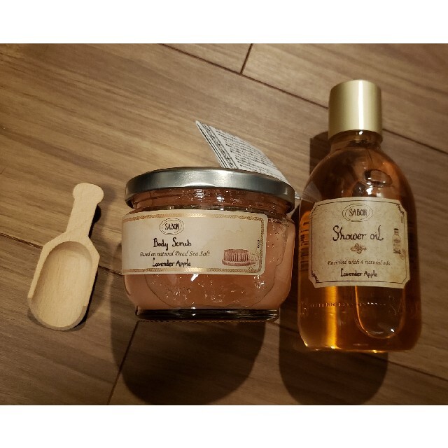 SABON　サボン　ボディースクラブ　シャワーオイル(ラベンダーアップル)　新品