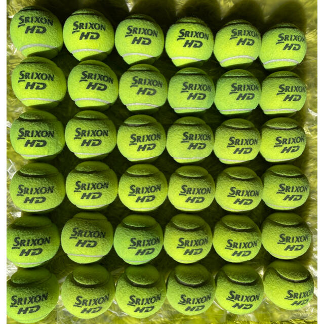 Dunlop テニスボール 練習用 80個 Srixon Hdの通販 By あおぞら S Shop ダンロップならラクマ Dunlop テニスボール 練習用 80個 Srixon Hdの通販 By あおぞら S Shop ダンロップならラクマ