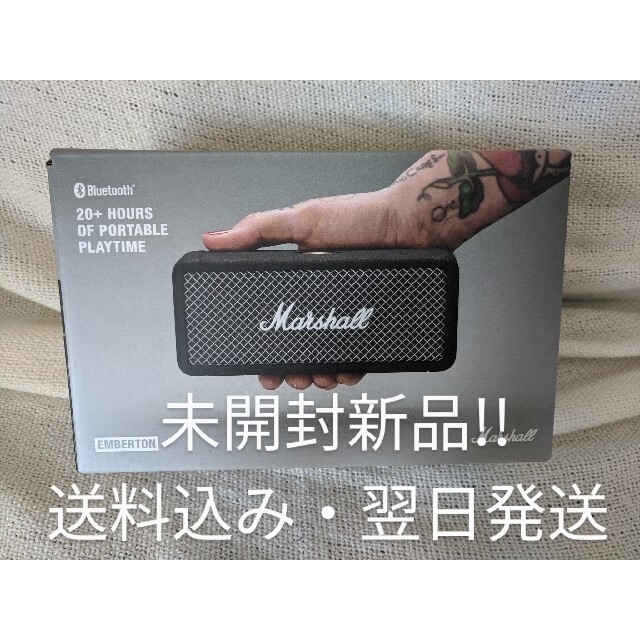 未開封新品!! MARSHALL EMBERTON