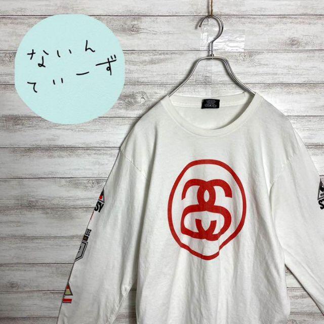 【希少】ステューシー　シャネルロゴ　スリーブロゴ　ホワイト　Tシャツ　ロンT