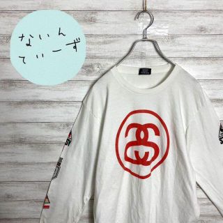 ステューシー(STUSSY)の【希少】ステューシー　シャネルロゴ　スリーブロゴ　ホワイト　Tシャツ　ロンT(Tシャツ/カットソー(七分/長袖))