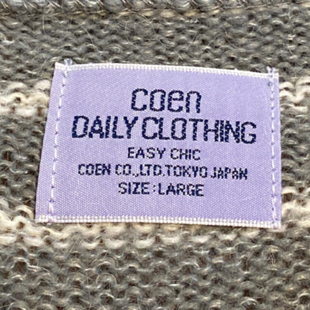 coen(コーエン)のcoen ボーダーロング丈ニットセーター　Lサイズ レディースのトップス(ニット/セーター)の商品写真