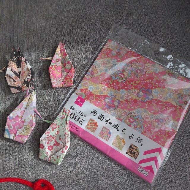 和装小物3点　前撮り　和装　小物　寿　紙風船　折り紙　折り鶴 レディースの水着/浴衣(和装小物)の商品写真