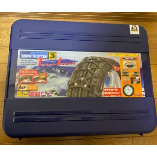 スノートロッター3 ザックピックのフリマアイテム一覧 スノートロッター3 ザックピックのフリマアイテム一覧