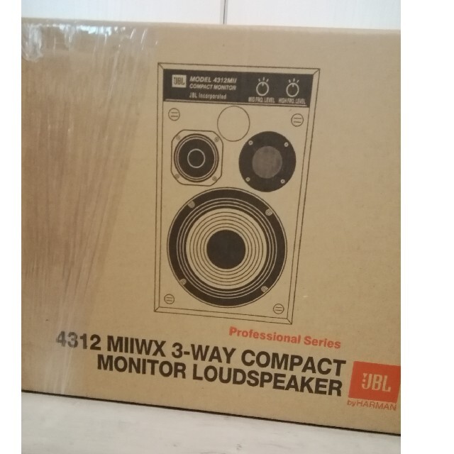 JBL 4312M 好ましく Ⅱ WXペア 4312m2 スピーカー JBL 4312M 好ましく Ⅱ WXペア 4312m2 スピーカー