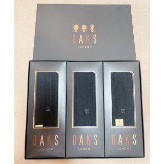 ダックス(DAKS)の【新品未使用】DAKS 靴下3足セット(ソックス)