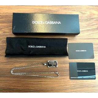 ドルチェアンドガッバーナ(DOLCE&GABBANA)のじょう様専用　ドルチェ&ガッバーナ　ロゴプレート　ネックレス　(ネックレス)