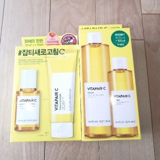 ネイチャーリパブリック(NATURE REPUBLIC)のビタペアC　化粧水&洗顔&美容液(化粧水/ローション)