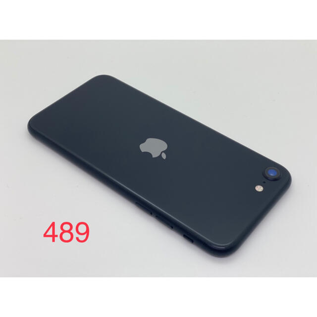 (489) 美品 iphone SE2 64GB ブラック SIMフリー