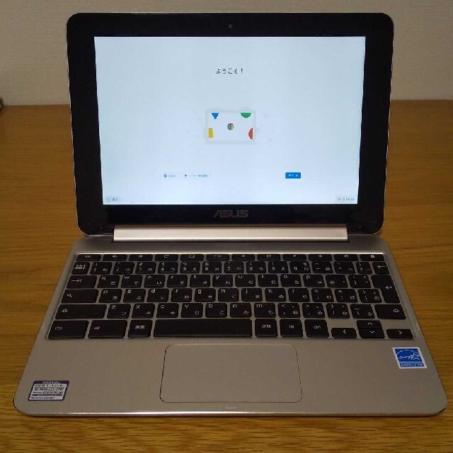ASUS Chromebook Flip C101PA  シルバー 10.1型
