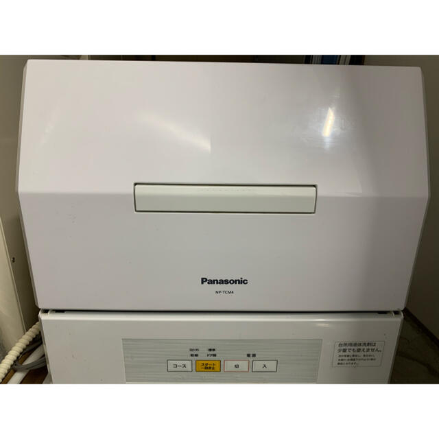 Panasonic(パナソニック)のPanasonic食洗機プチ　NP-TCM4 食器洗い乾燥機 スマホ/家電/カメラの生活家電(食器洗い機/乾燥機)の商品写真