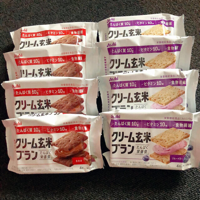 アサヒ(アサヒ)のクリーム玄米ブラン 食品/飲料/酒の健康食品(その他)の商品写真