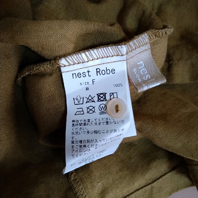 nest Robe(ネストローブ)の最終値下げ　nest Robe  2021SS 春夏物　リネンシャツワンピース　 レディースのワンピース(ロングワンピース/マキシワンピース)の商品写真