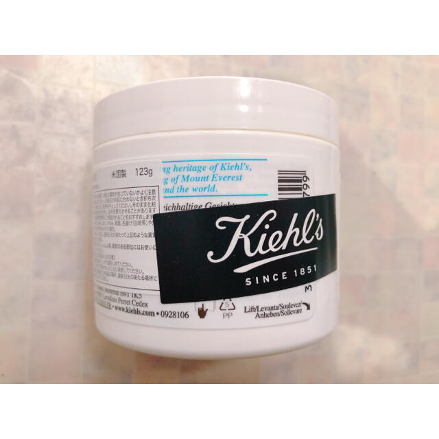 Kiehl's(キールズ)のキールズ　クリーム　UFC コスメ/美容のスキンケア/基礎化粧品(フェイスクリーム)の商品写真