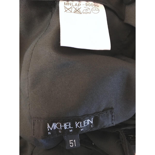 MICHEL KLEIN HOMME(ミッシェルクランオム)のMICHEL KLEIN スーツセットアップ　サイズ51 メンズのスーツ(セットアップ)の商品写真