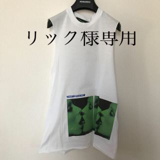 ディースクエアード(DSQUARED2)のTシャツ(その他)