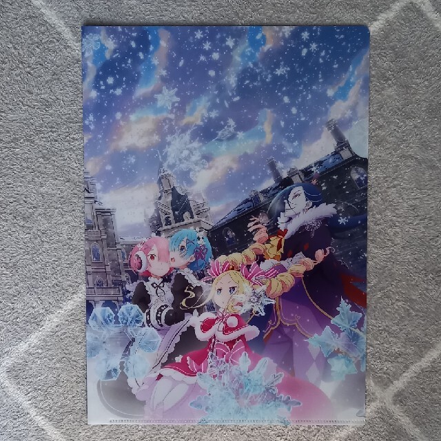 Sega Re ゼロから始める異世界生活 リゼロ 映画 Memorysnowクリアファイルの通販 By Shop セガならラクマ Sega Re ゼロから始める異世界生活 リゼロ 映画 Memorysnowクリアファイルの通販 By Shop セガならラクマ