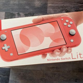 ニンテンドースイッチ(Nintendo Switch)の任天堂 スイッチ ライト Switch コーラル(携帯用ゲーム機本体)