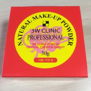 パルガントン(PALGANTONG)の3W CLINIC ナチュラルメイクアップパウダー(フェイスパウダー)