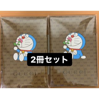 グッチ(Gucci)のcancam3月号付録　ドラえもん×GUCCI 2冊セット(ファッション)