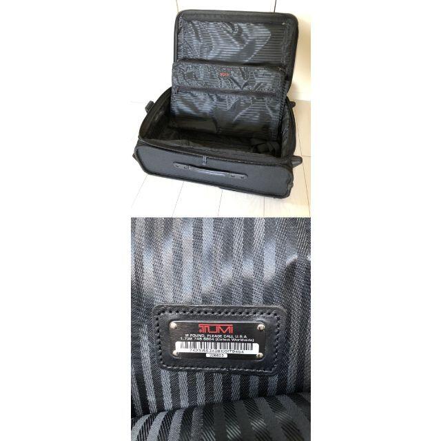TUMI(トゥミ)のTUMI（トゥミ）キャリーケース 2輪 / 2268D3 メンズのバッグ(トラベルバッグ/スーツケース)の商品写真