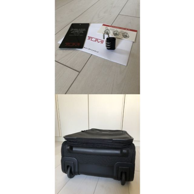 TUMI(トゥミ)のTUMI（トゥミ）キャリーケース 2輪 / 2268D3 メンズのバッグ(トラベルバッグ/スーツケース)の商品写真