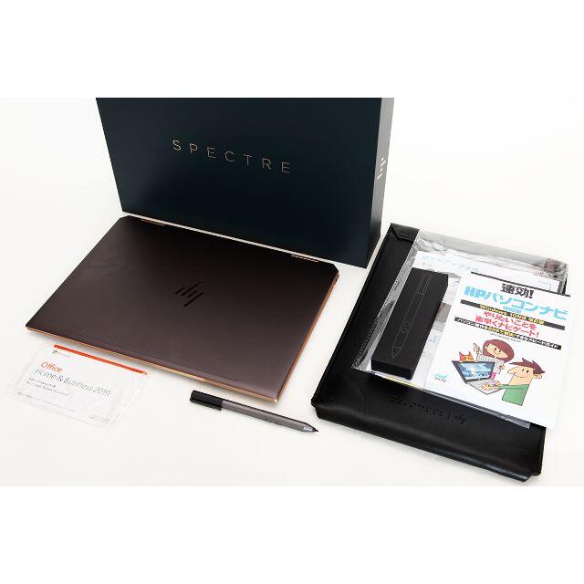 超話題新作 HP - x-333-x様専用【正規Office付】HP Spectre X360 ノートPC