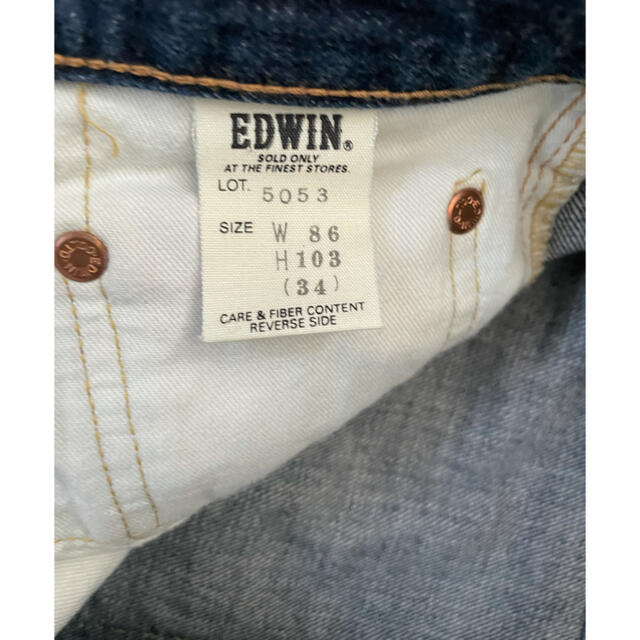 EDWIN - EDWIN 505XXの通販 by rje's shop｜エドウィンならラクマ