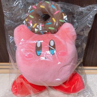 バンダイナムコエンターテインメント(BANDAI NAMCO Entertainment)のカービィ  BIG ぬいぐるみ  ドーナツ　Yummy,Donut  おすまし(キャラクターグッズ)