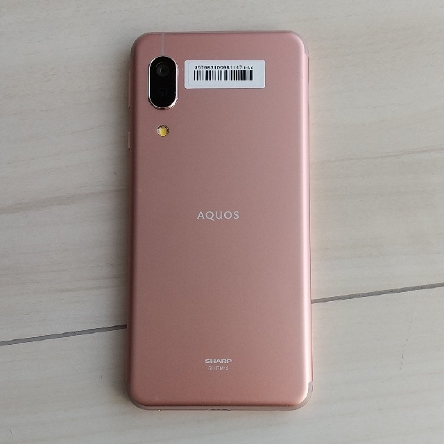 楽天モバイル AQUOS sense3 lite SH-RM12 売れ筋商品 www.gold-and