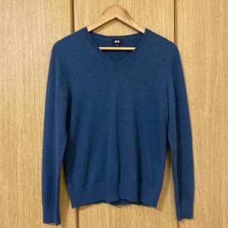 ユニクロ(UNIQLO)のUNIQLO カシミヤ Vネックセーター S ブルー(ニット/セーター)